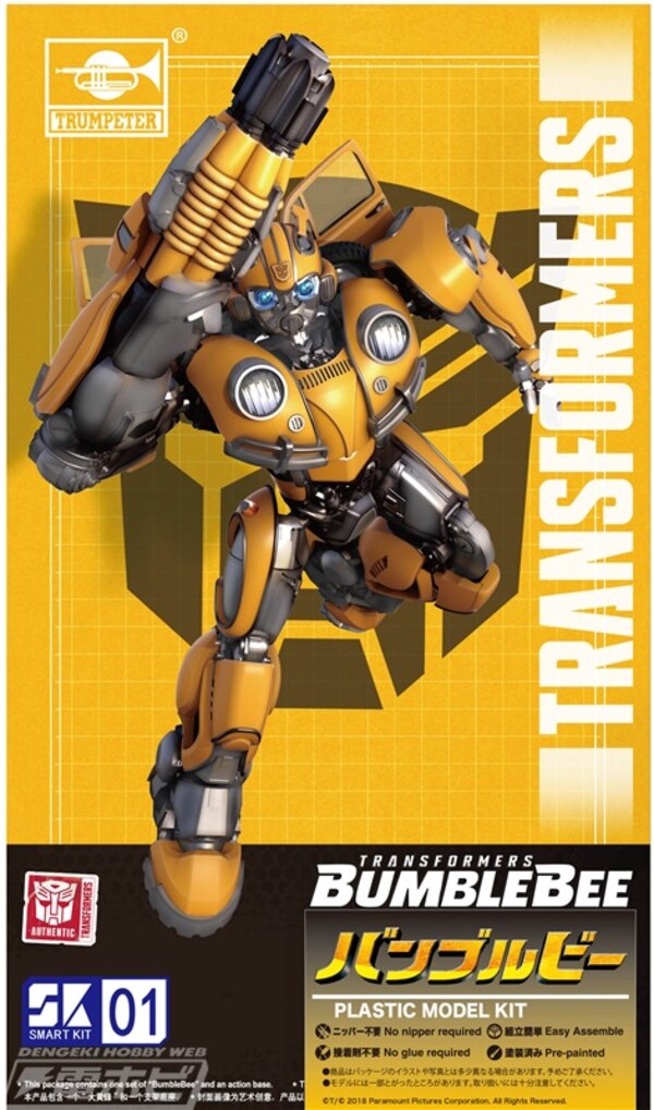 Trumpeter Bumblebee Movie Model Kit  (5 of 5)